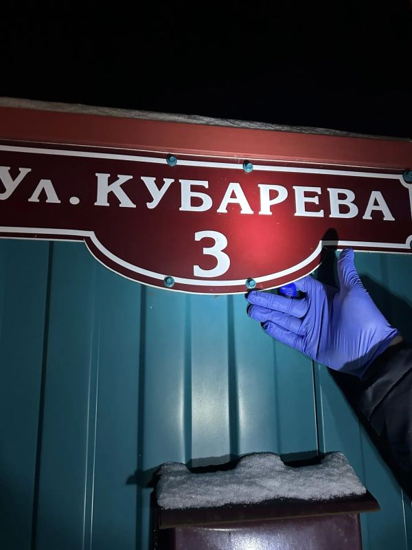 В Омской области вынесен приговор жителю Удмуртской области за покушение на незаконный сбыт наркотических средств В Омской области вынесен приговор жителю Удмуртской области за покушение на незаконный сбыт наркотических средств