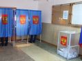 Омичам рассказали о дате проведения выборов