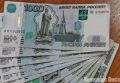 Новая семейная выплата. С 1 июня в России начала действовать новая мера социальной поддержки — ежегодная семейная выплата для работающих родителей, воспитывающих двух и более детей