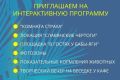 ����� ���, ��� � �������� ������� ������������� ���� 40-������ ������, ��������������� ������� ���������� ���� �������� ��� �� ���� ������ ��������� ����������� � ������������ ������� - ����� � ��������