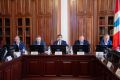 Учет государственного имущества Омской области