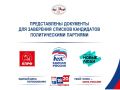 � ������������� �������� ������ ������� ������������ ��������� ��� ��������� ��������� ������� ���������� � ������� ���������� �� ������������� ������� �� ������� ��������� ���������������� �������� �������� ������...