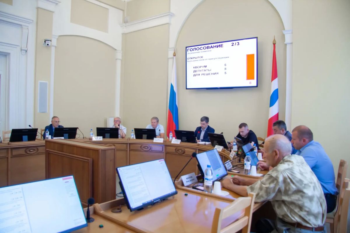 Проект закона об исполнении областного бюджета за 2025 год рекомендован к принятию во всех чтениях Проект закона об исполнении областного бюджета за 2025 год рекомендован к принятию во всех чтениях