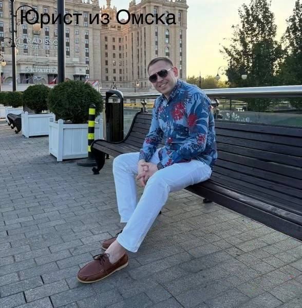 Туриста из Омска перепутали с хакером и готовят к выдаче Америке Туриста из Омска перепутали с хакером и готовят к выдаче Америке