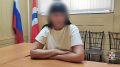 Полицейские задержали курьера мошенников, причастного к хищению 4,5 миллионов рублей у вдовы участника СВО
