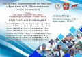 19 ���� � ��������� ����� ������� ������������ ������ �� �������� ����� ������ ����� ������������