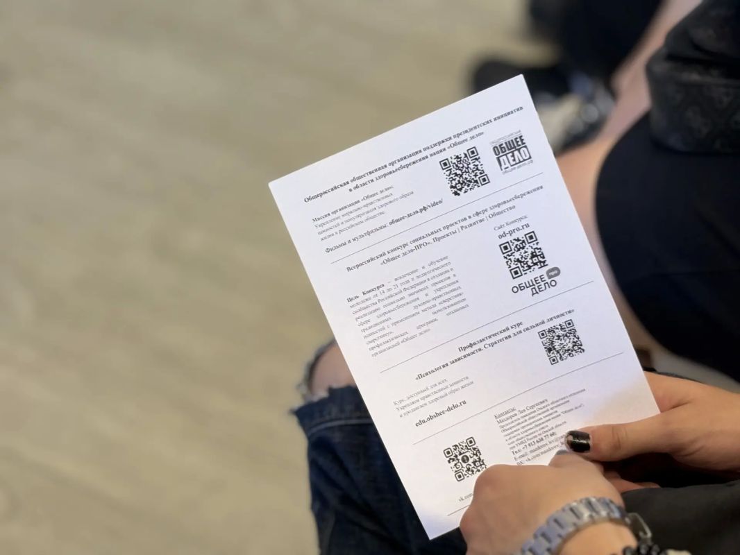 В самый разгар летних каникул представители Общественного совета при УМВД России по Омской области совместно с инспекторами по делам несовершеннолетних организовали для своих подопечных познавательное мероприятие В самый разгар летних каникул представители Общественного совета при УМВД России по Омской области совместно с инспекторами по делам несовершеннолетних организовали для своих подопечных познавательное мероприятие