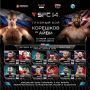 SFC 14 будет проходить в формате матчевой встречи