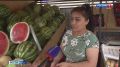 В Омске настоящий арбузный бум