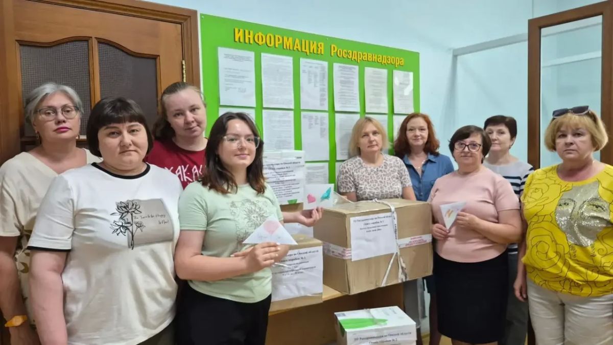 Росздравнадзор передал очередную гуманитарную помощь бойцам СВО Росздравнадзор передал очередную гуманитарную помощь бойцам СВО