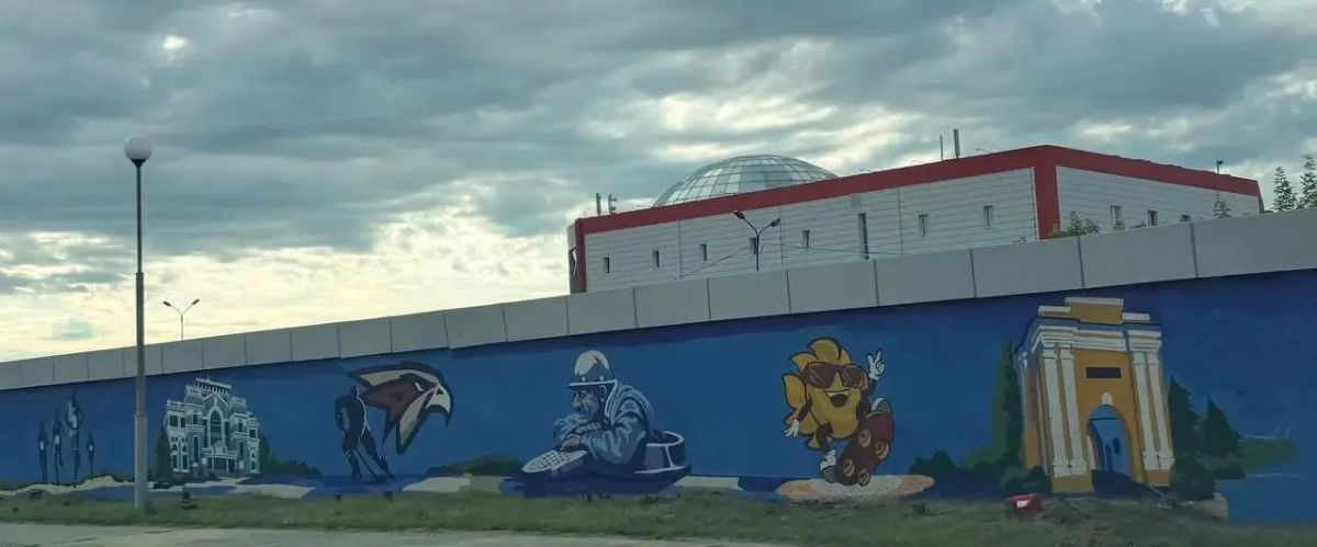 Тарские ворота, Степаныч и СКК Блинова встретились на одной стене Тарские ворота, Степаныч и СКК Блинова встретились на одной стене