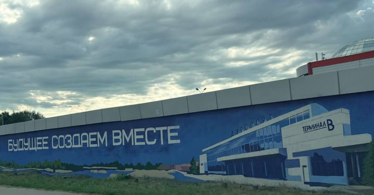 Начинаем новую неделю - любуемся новым граффити Начинаем новую неделю - любуемся новым граффити