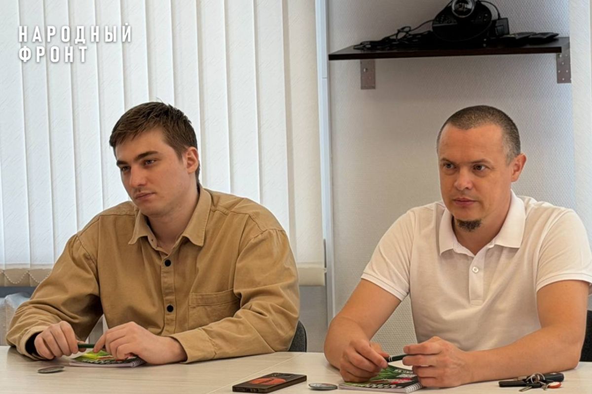 Участники проекта "ПРОдвижение ГЕРОЕВ" познакомились с работой Народного фронта в Омске Участники проекта "ПРОдвижение ГЕРОЕВ" познакомились с работой Народного фронта в Омске