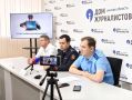 Лето – пора отдыха и пониженной бдительности, именно поэтому сотрудники омской полиции вместе с коллегами из прокуратуры и Центробанка встретились в Доме журналистов, чтобы обсудить актуальные для отпускного сезона схемы...