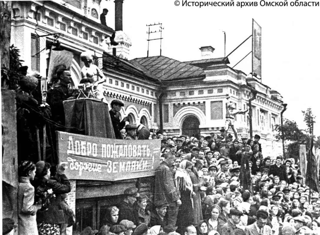 Что происходило в Омске 22 июля: создание Омской области, железная дорога Тюмень–Омск, приют «Надежда» и эвакогоспитали Что происходило в Омске 22 июля: создание Омской области, железная дорога Тюмень–Омск, приют «Надежда» и эвакогоспитали