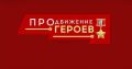 ������� �������: ��������� ������ ��������� ������� ������������ �����» ���������� �������� ������ � ������� ���������������� � �������������� ����������