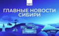 ������� ������� ���� / ������ � ������ 28 ����: