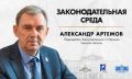 ���������������� ����� � ��������� � ������������ ���������������� �������� ������ �������
