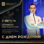 ������� ���� �������� �������� ������ ������ ������ �������������� ������ �� ����-�����, �������� XXIV ������ ����������� ���-2022 � ������ (�����), �������� XXIII ������ ����������� ���-2018 � ��������� (����� �����)...