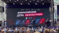 Полторы тысячи омичей вышли на парад ко Дню физкультурника