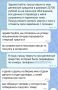 Желая конвертировать рубли в юани по выгодному курсу, омичка лишилась денежных средств