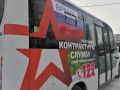 Омичей приглашают на военную службу по контракту