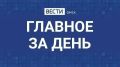 ������� ������� ����� � ������� �� ����