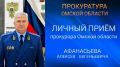 �������� ������ ������� ������� ��������� �������� ����� ������� � ����������� ��������� ������