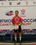 Иван Ермаков завоевал «бронзу» чемпионата России по велоспорту на треке среди спортсменов с ПОДА в Санкт-Петербурге