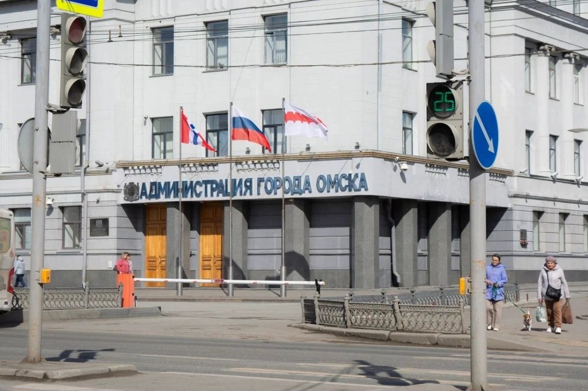 Вся важная информация — без перебоев в официальном канале администрации в Мах