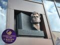 Доброе утро, Культурная столица!