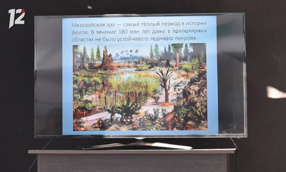 Что принесёт сибирякам глобальное потепление и наступит ли оно в ближайшее время? Что принесёт сибирякам глобальное потепление и наступит ли оно в ближайшее время?