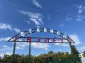 В Центральном округе приняли инициативный проект «Взлёт — территория здоровья»