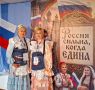 «ИнформУИК»: информирование с улыбкой и местным колоритом