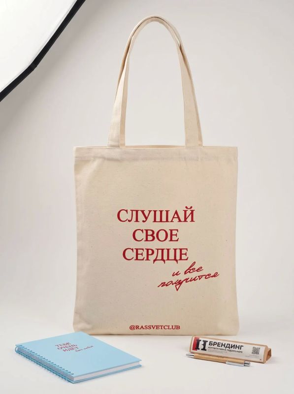 Благодаря соцконтракту омичка открыла мастерскую по изготовлению сувениров Благодаря соцконтракту омичка открыла мастерскую по изготовлению сувениров