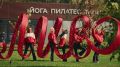 «Авангард» начинает сезон 2026/27 – превосходя себя