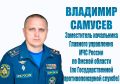 �������� ����� ��������� ������ � 31 ������� �� 06 �������� ������������: