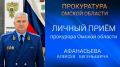 �������� ������ ������� ������� ��������� �������� ����� ������� � ����������� ���������������� ������