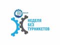 � 1 �� 31 ������� ������� ������� ���� ������������� ����� ������� ��� ����������
