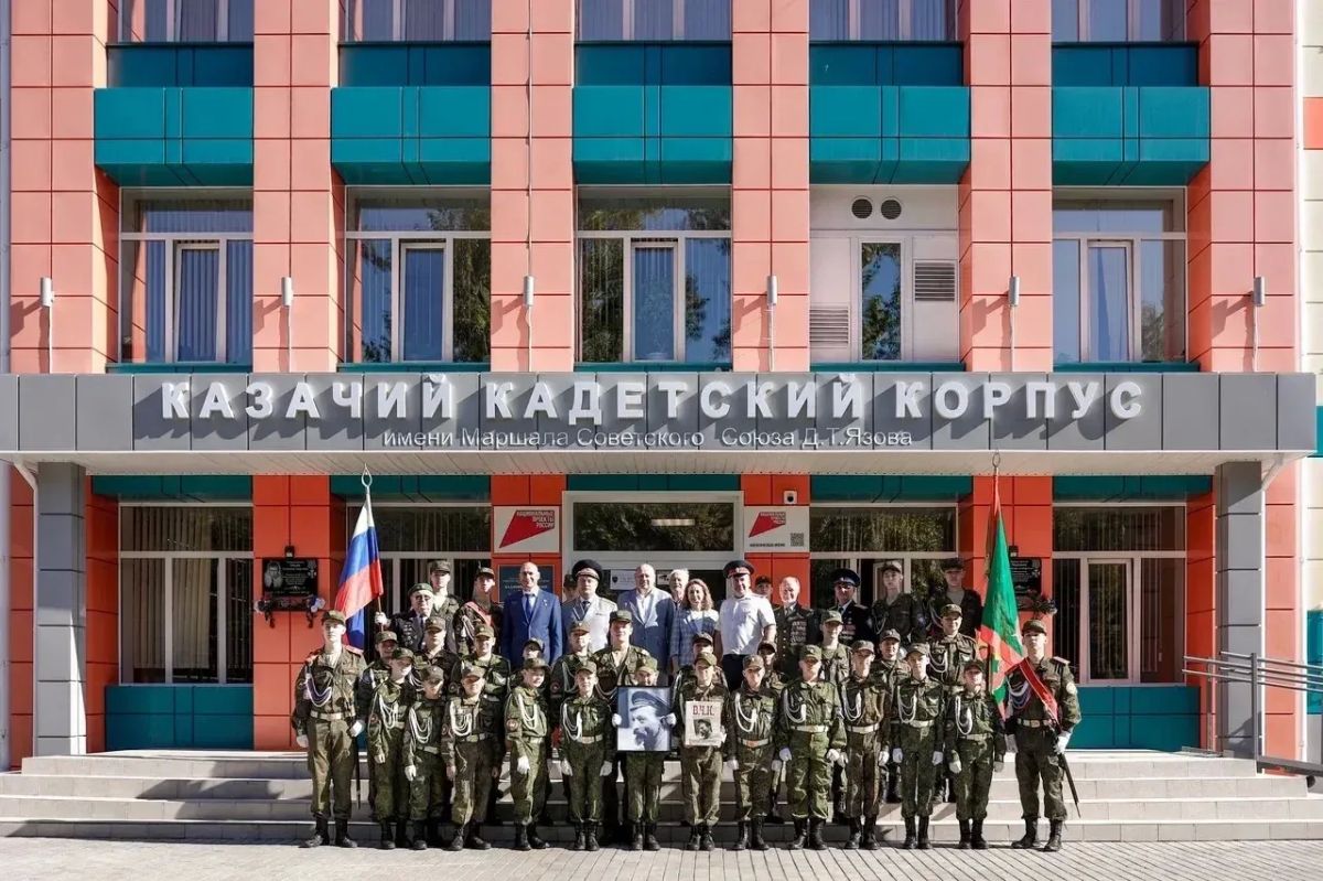 Сегодня вместе с с руководителем УФСБ России по Омской области Дмитрием Васильевичем Шишкоедовым и Героем Российской Федерации, сенатором Российской Федерации Дмитрием Сергеевичем Перминовым приняла участие в торжественной... Сегодня вместе с с руководителем УФСБ России по Омской области Дмитрием Васильевичем Шишкоедовым и Героем Российской Федерации, сенатором Российской Федерации Дмитрием Сергеевичем Перминовым приняла участие в торжественной...