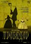 ��������� ������ � ������ ������� �TheatreHD� ���������� ������ � ������ ������ �������� ������ ������� ���������� � �������� ������