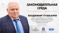 ���������������� ����� � ��������� � ������������ ���������������� �������� ������ �������