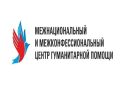 Омичи продолжают собирать гуманитарную помощь для бойцов СВО и жителей новых регионов