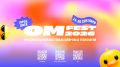 OM FEST 2026: ���� ������ ������� ���������� ������������ � �������������� ����������