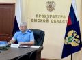 Прокурор Омской области Алексей Афанасьев провел личный прием жителей Большереченского района