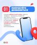 Инструкция: что делать, если смартфон пропал