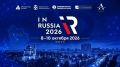 Виталий Хоценко: Омск примет международный форум InRussia-2026