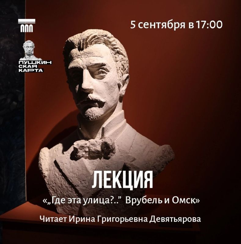 Сентябрь — время, когда можно прикоснуться к прекрасному без спешки Сентябрь — время, когда можно прикоснуться к прекрасному без спешки