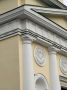 «Вести Омск» приготовили новую викторину о нашем городе