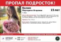 � ����� �� ������������ ������ 15������ ���������